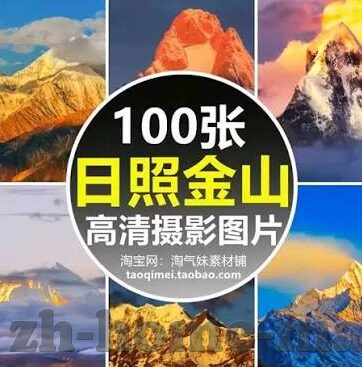 足球360英超直播比分-英超烽火再燃，360度全景解析最新直播比分与赛场风云